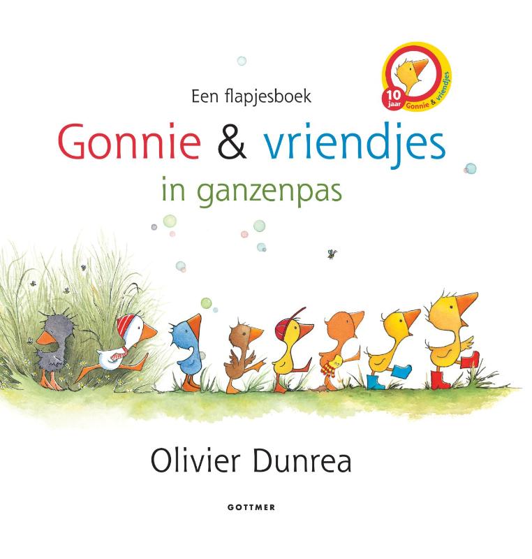 De Utrechtse Kinderboekwinkel