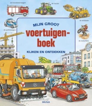 De Utrechtse Kinderboekwinkel