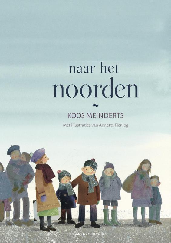 De Utrechtse Kinderboekwinkel