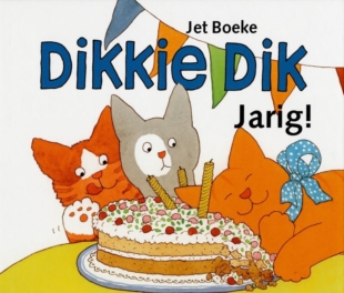 De Utrechtse Kinderboekwinkel