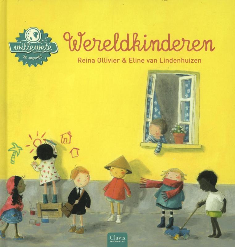 De Utrechtse Kinderboekwinkel