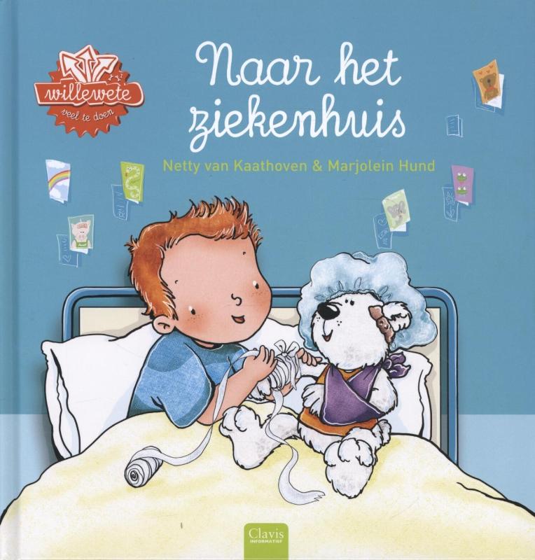 De Utrechtse Kinderboekwinkel