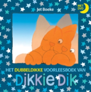 De Utrechtse Kinderboekwinkel