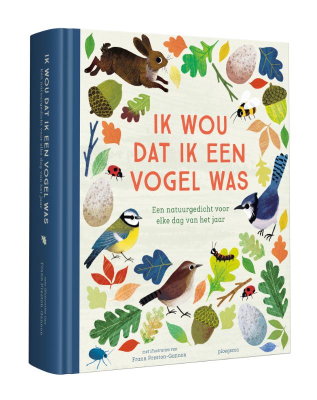 De Utrechtse Kinderboekwinkel