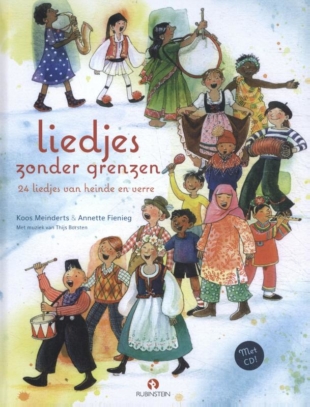 De Utrechtse Kinderboekwinkel