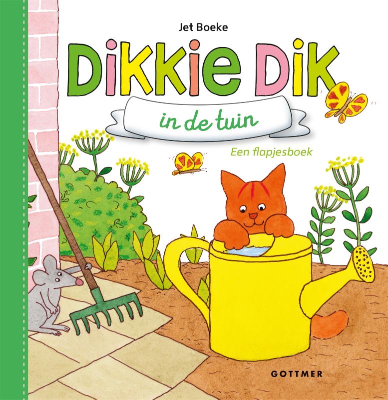 De Utrechtse Kinderboekwinkel