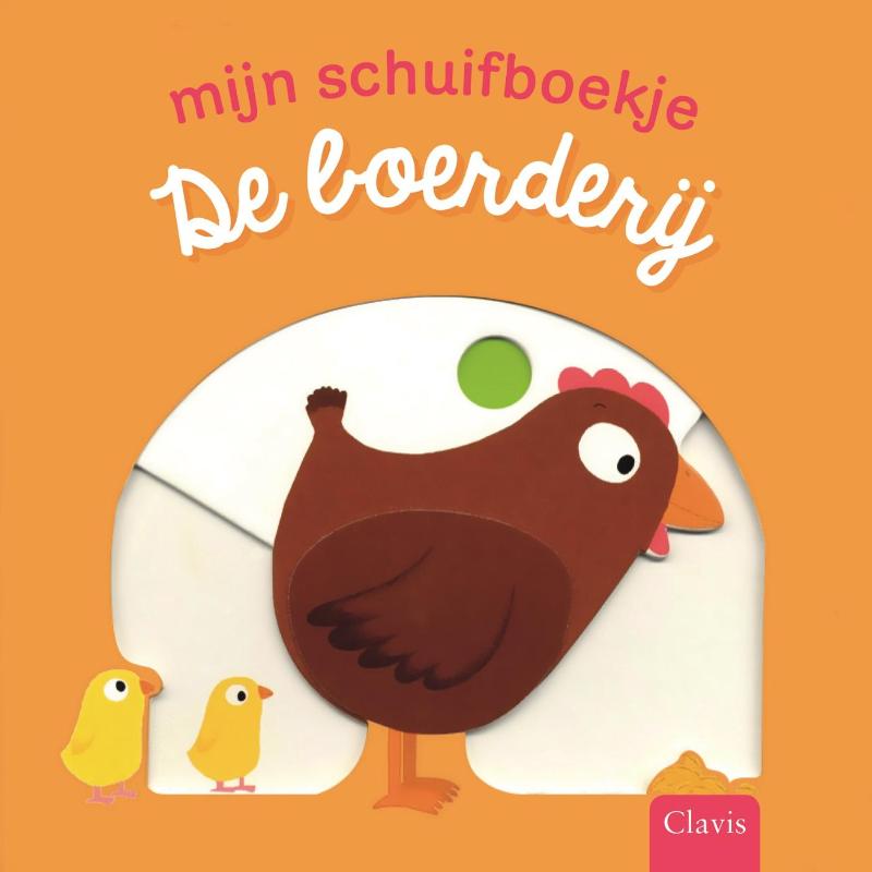 De Utrechtse Kinderboekwinkel