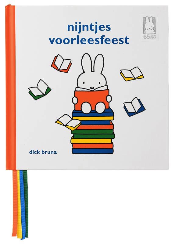 De Utrechtse Kinderboekwinkel