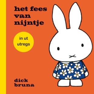 De Utrechtse Kinderboekwinkel