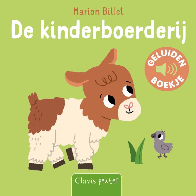 De Utrechtse Kinderboekwinkel