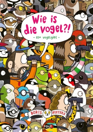De Utrechtse Kinderboekwinkel