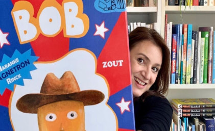De Utrechtse Kinderboekwinkel