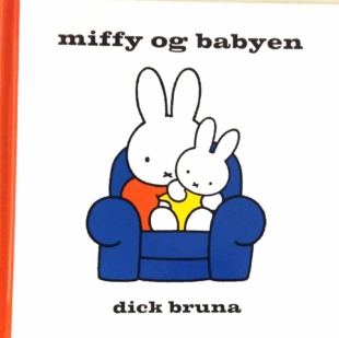 De Utrechtse Kinderboekwinkel