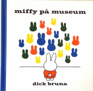 De Utrechtse Kinderboekwinkel