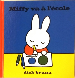 De Utrechtse Kinderboekwinkel