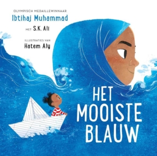 De Utrechtse Kinderboekwinkel