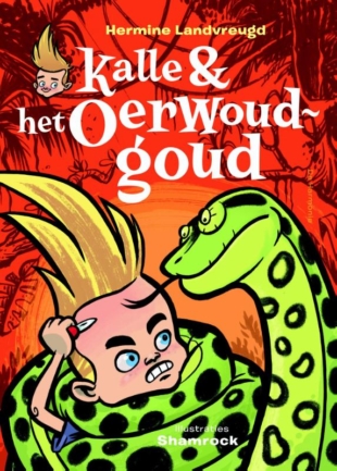 De Utrechtse Kinderboekwinkel
