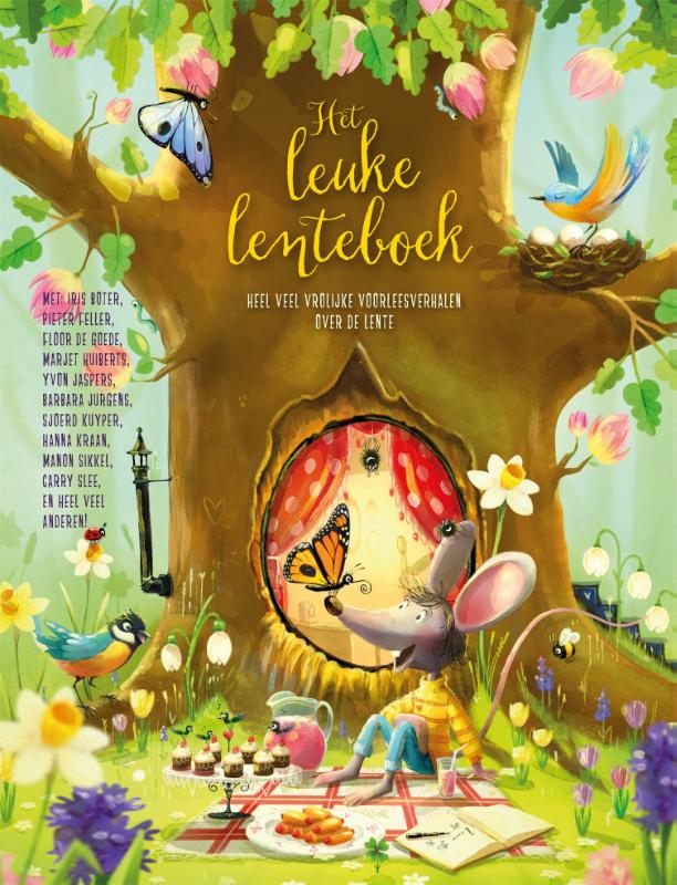 De Utrechtse Kinderboekwinkel