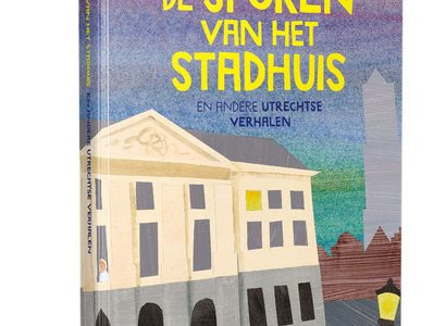 De Utrechtse Kinderboekwinkel