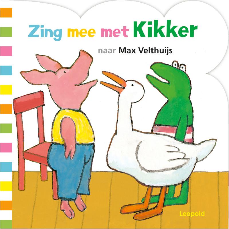 De Utrechtse Kinderboekwinkel