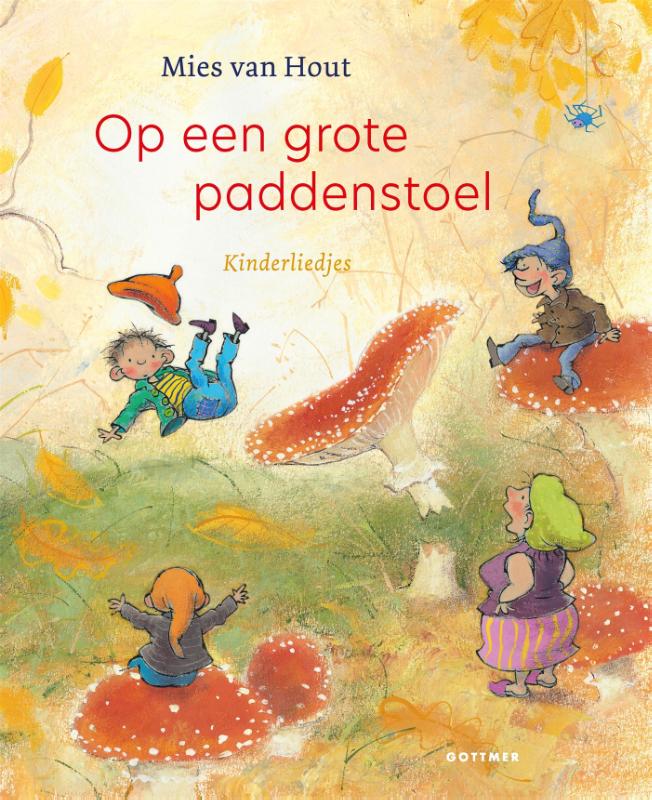 De Utrechtse Kinderboekwinkel