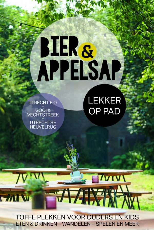 De Utrechtse Kinderboekwinkel