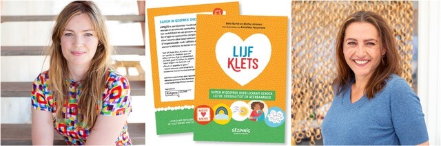 De Utrechtse Kinderboekwinkel