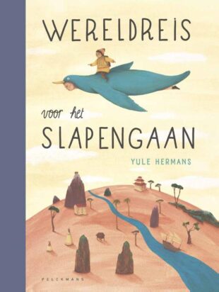 De Utrechtse Kinderboekwinkel