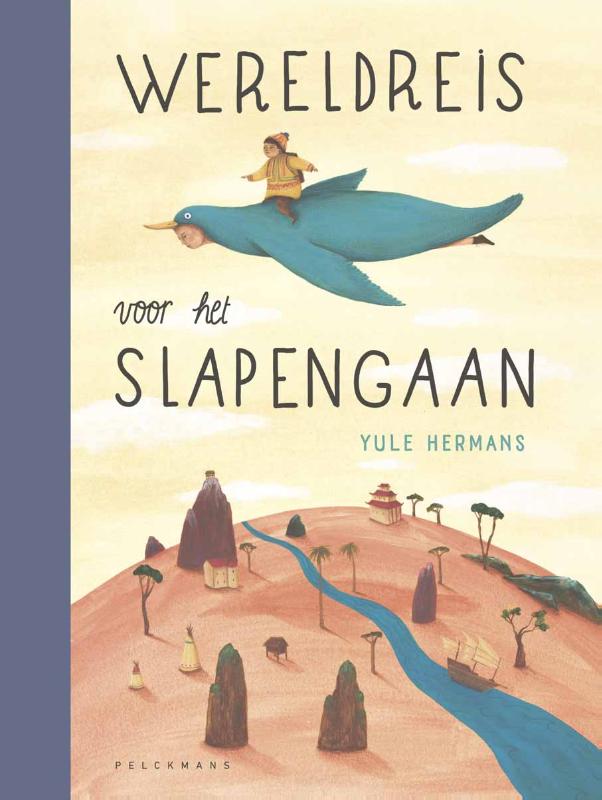 De Utrechtse Kinderboekwinkel