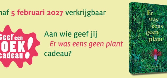 De Utrechtse Kinderboekwinkel