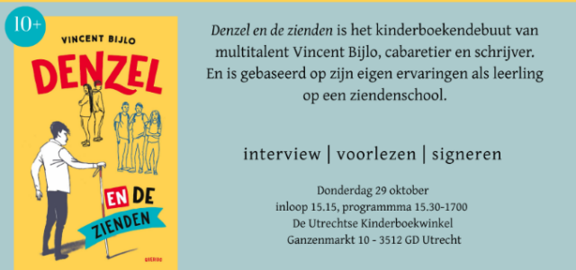 De Utrechtse Kinderboekwinkel